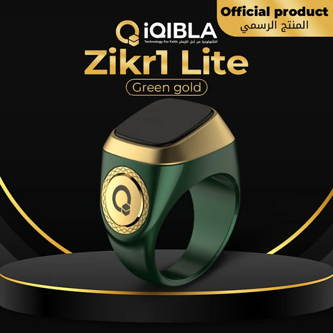Smart Bluetooth Tasbih Ring For Muslims (Men and Women)-2025
