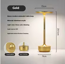 Rechargeable Wireless Decore LED Touch Sensor Table Lamp for Bedroom, Hotel Bar and Restaurants- Multiple use